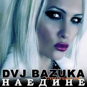 DVJ Bazuka   (HDTV)