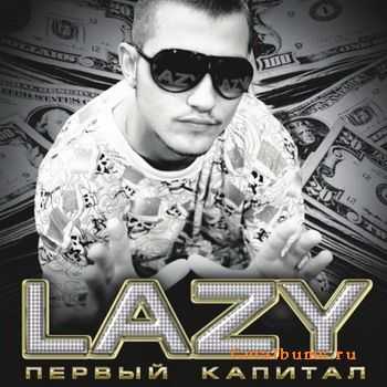 Lazy -   (2009)