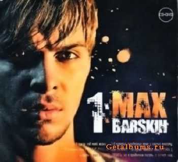   - 1 MAX BARSKIH (2009)