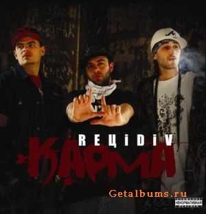 Reidiv -  (2008) Lossless