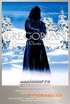 Gregorian - Christmas Chants And Visions (2008) DVDRip