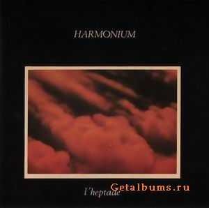 HARMONIUM - L'HEPTADE (2 CD) - 1976