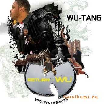 Wu-Tang Clan feat. Raekwon, Ghostface, Method Man, U-God - Clap 2010