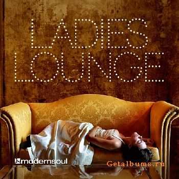Ladies Lounge (2009)