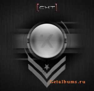 Cyntax Terror - 5 songs [2008-2009]