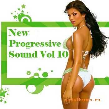 New Progressive Sound vol.10 (2010)