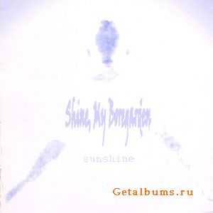 Shine, My Boregarden - Sunshine (2010)