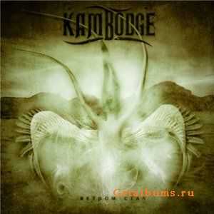 Kambodge -   (2009