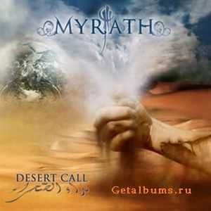 Myrath - Desert call (2010)