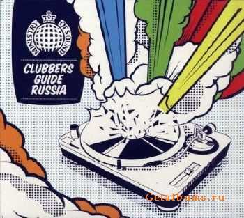 Ministry of Sound - Clubbers Guide Russia (2009) LOSSLESS