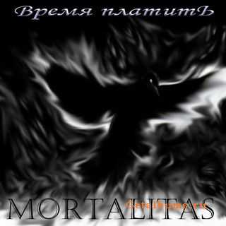 Mortalitas -   (demo) [demo] (2005)