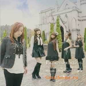 FictionJunction - Toki No Mukou Maboroshi No Sora (Single) (2010)