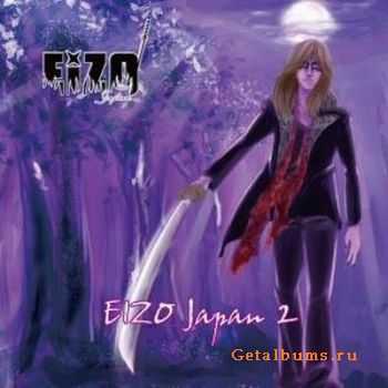 Eizo Japan - Eizo Japan 2 (2010)