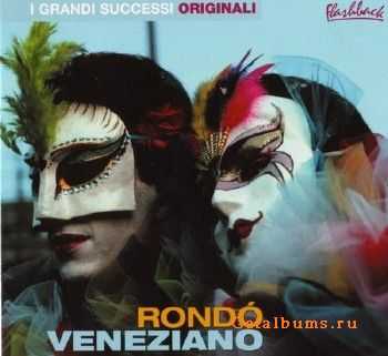 Rondo Veneziano - I Grandi Successi (2000)