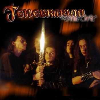 Tenebrarum - Divine War (2002)