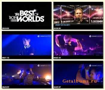 Armin Van Buuren & Markus Schulz - The Best of Both Worlds