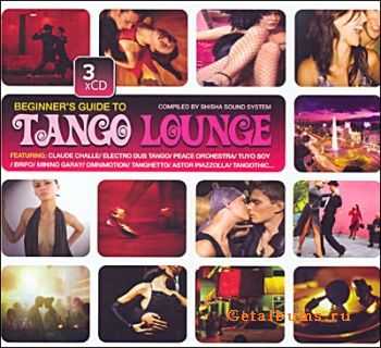 VA - Beginner's Guide to Tango Lounge [3 CD] (2007)