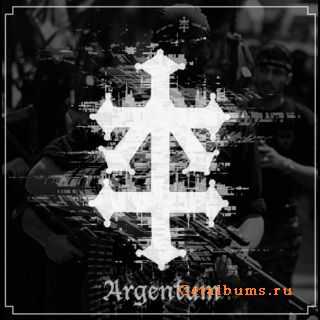 Argentum - Revolvere (2007)