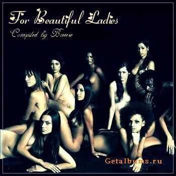 For Beautiful Ladies (2010)