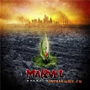 Marvel -     (2009) [HQ]