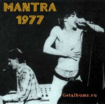 Iggy Pop & David Bowie - Mantra 1977 (Bootleg)