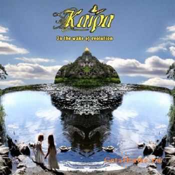 Kaipa - In The Wake Of Evolution /2010