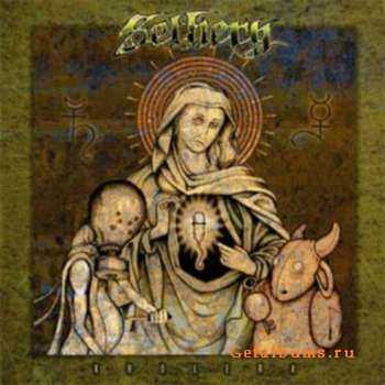 Sethery - Kholera (2004)