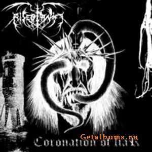 Rise Of Malice - Coronation Of Liar [demo] (2010)