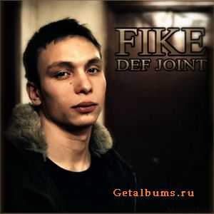 Fike aka D.Liric - -  (demo)