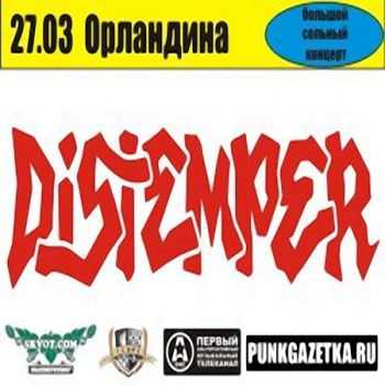 Distemper - , "" 27.03.10