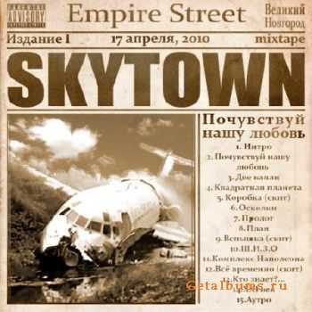 SkyTown -    (2010) 