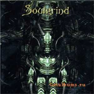 Soulgrind - Kalma ( remastered )  (1999)