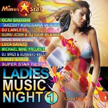 Ladies Music Night 1 (2CD)  (2010)