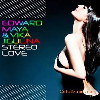 Edward Maya & Vika Jigulina - Stereo Love (UK Remixes)(2010)