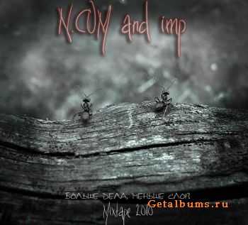 N.COM and imp -  , (Mixtape 2010)