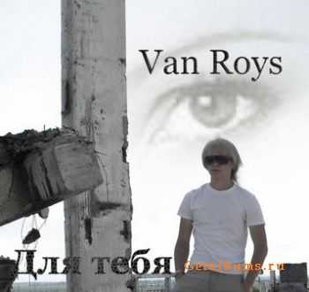 Van Roys-  (2010)