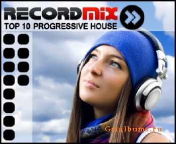 RM Progressive House TOP 10 (Vol.9) (2010)