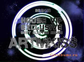 House Vip(20.04.10)