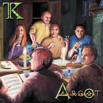 Thieves' Kitchen - Argot (2001)