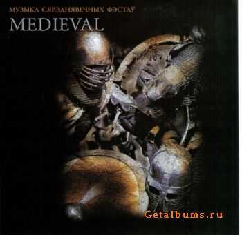  VA - Medieval -    (2008)