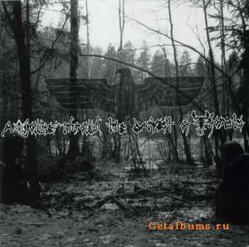 Dead Reptile Shrine - A Journey Through The Darkest Of Forests (2005)