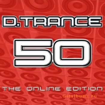 D Trance 50 (2010)