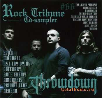 VA - "Rock Tribune - CD Sampler" (2007)