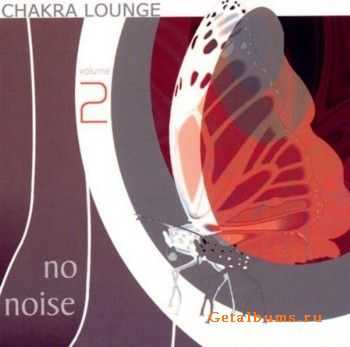 VA - Chakra Lounge 2 (2004)