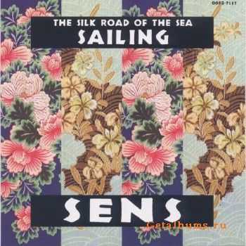 S.E.N.S - Sailing (1989)