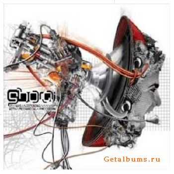 Shorai - It was Listening with Mechanical Precision (2010)