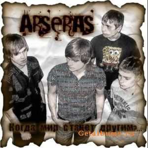 Arseras -    ?! (2009)