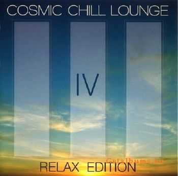 Cosmic Chill Lounge vol.4 (Relax Edition) (2010)