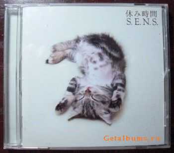 S.E.N.S - Yasumijikan (2006)