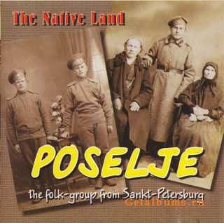   / Poselje -   / The Native Land - 1999